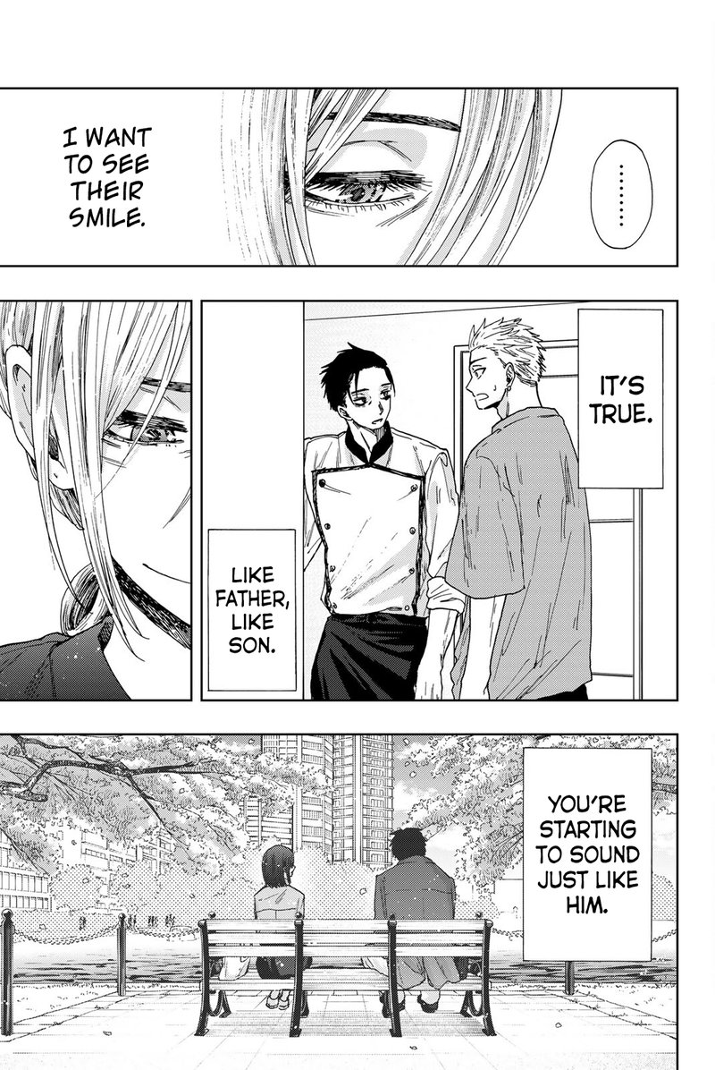 The Fragrant Flower Blooms With Dignity Chapter 28 — page 23