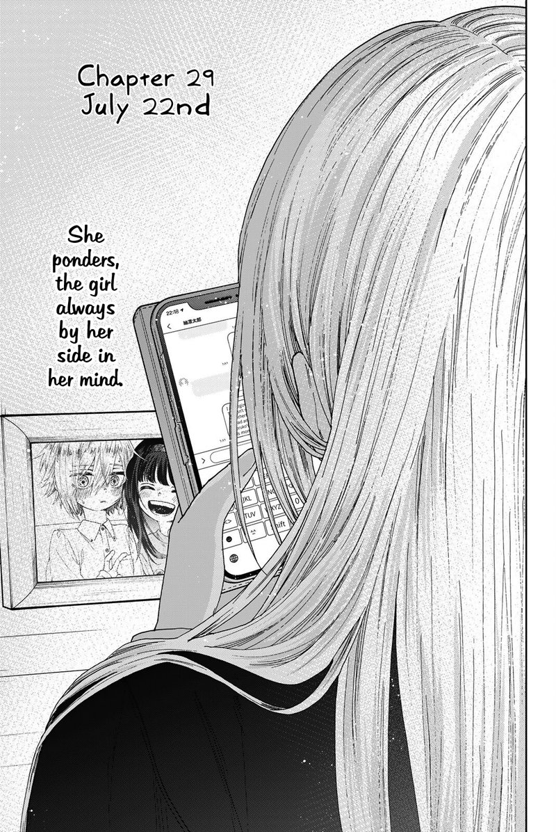 The Fragrant Flower Blooms With Dignity Chapter 29 — page 1