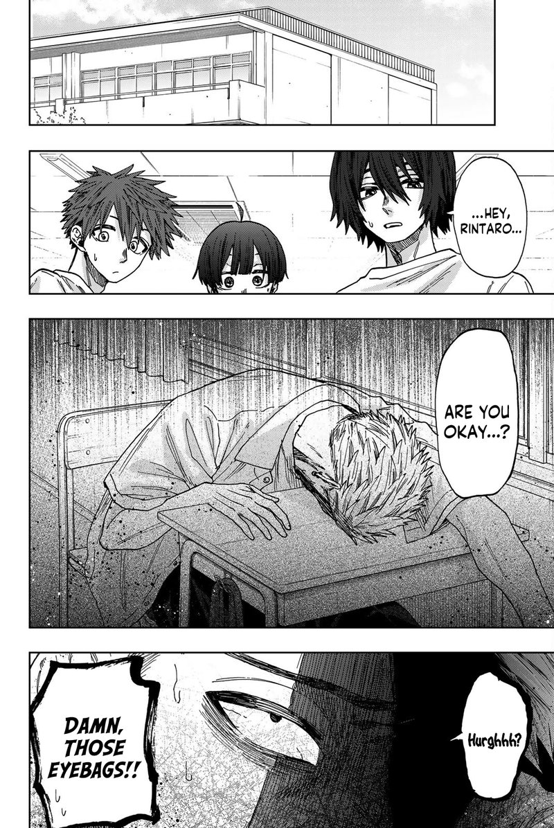 The Fragrant Flower Blooms With Dignity Chapter 29 — page 2