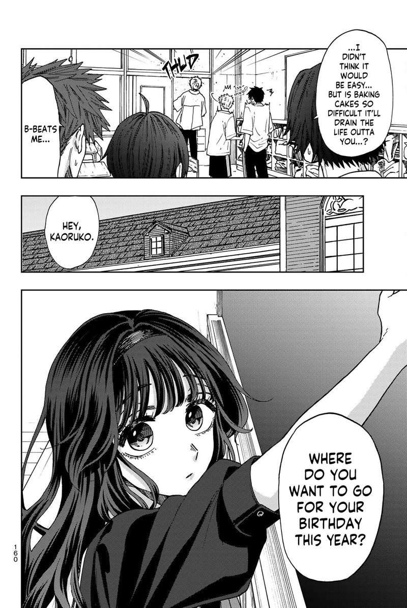 The Fragrant Flower Blooms With Dignity Chapter 29 — page 4