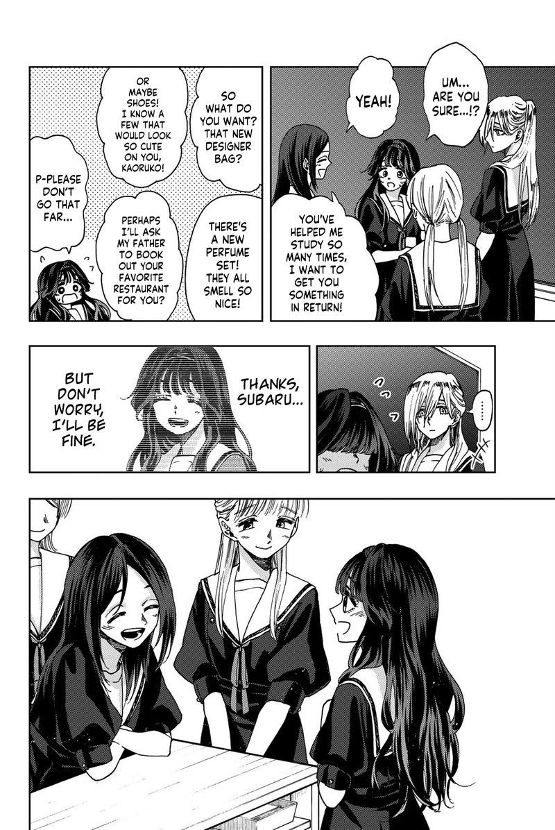 The Fragrant Flower Blooms With Dignity Chapter 29 — page 6