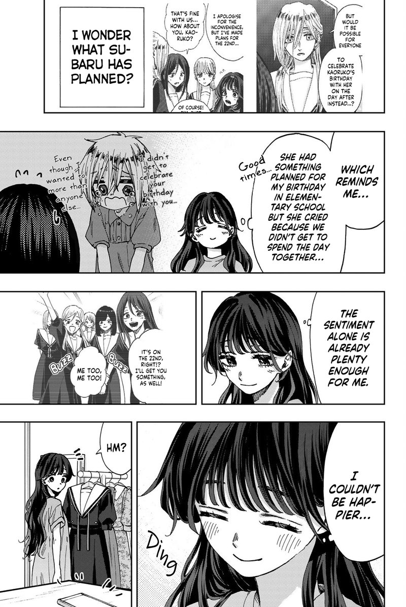 The Fragrant Flower Blooms With Dignity Chapter 29 — page 11