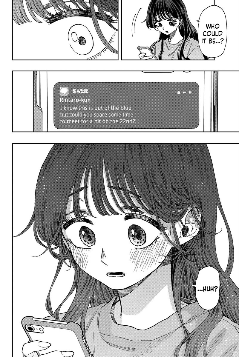 The Fragrant Flower Blooms With Dignity Chapter 29 — page 12