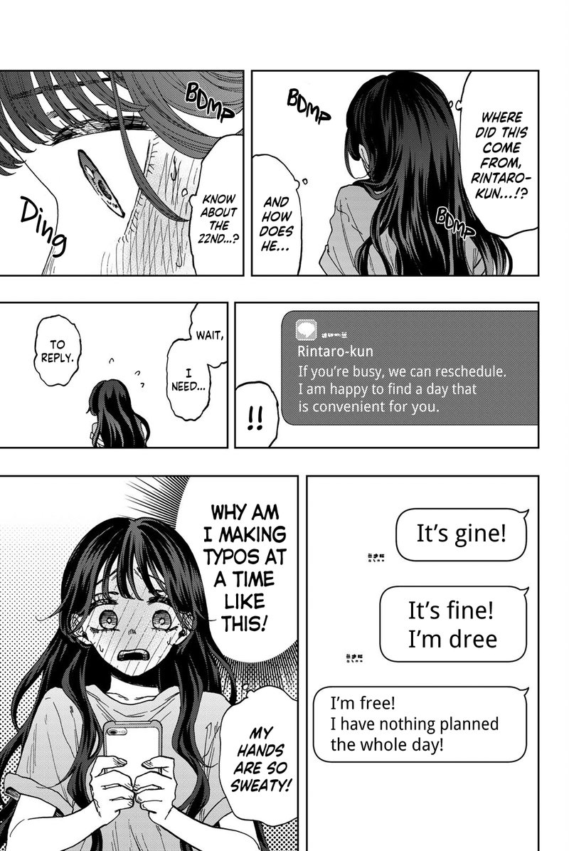 The Fragrant Flower Blooms With Dignity Chapter 29 — page 13