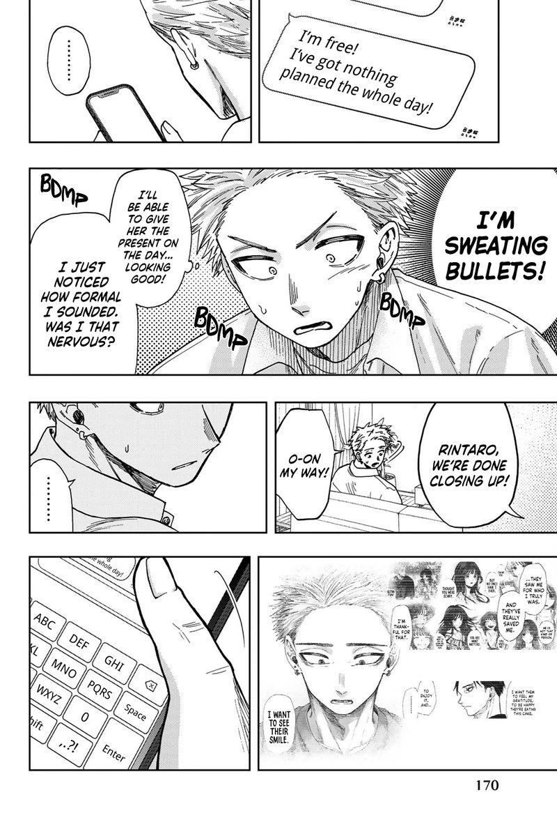 The Fragrant Flower Blooms With Dignity Chapter 29 — page 14