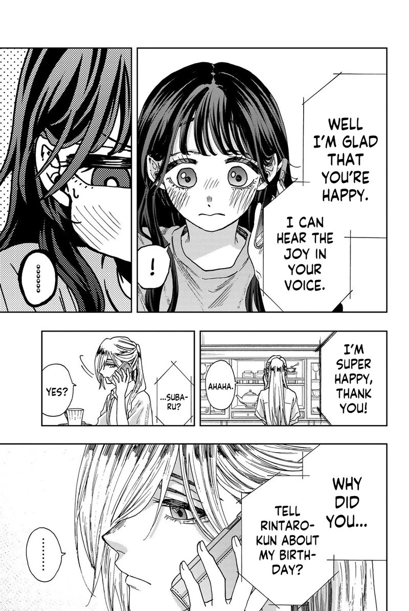 The Fragrant Flower Blooms With Dignity Chapter 29 — page 19