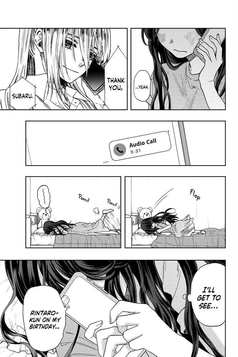 The Fragrant Flower Blooms With Dignity Chapter 29 — page 21