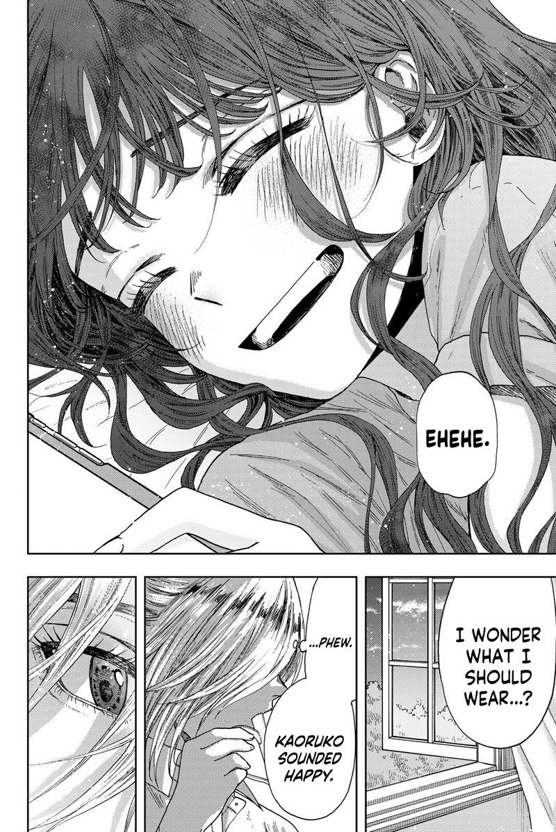 The Fragrant Flower Blooms With Dignity Chapter 29 — page 22