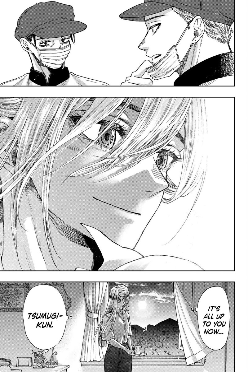 The Fragrant Flower Blooms With Dignity Chapter 29 — page 23