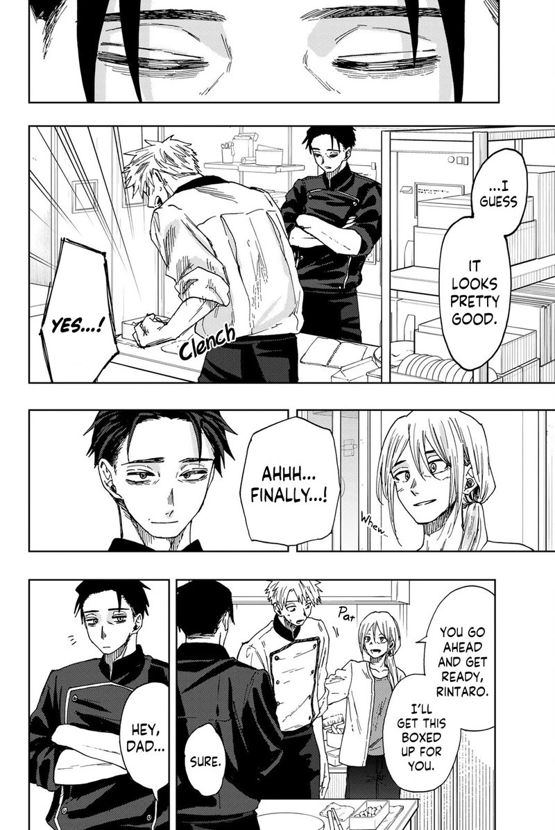 The Fragrant Flower Blooms With Dignity Chapter 30 — page 4