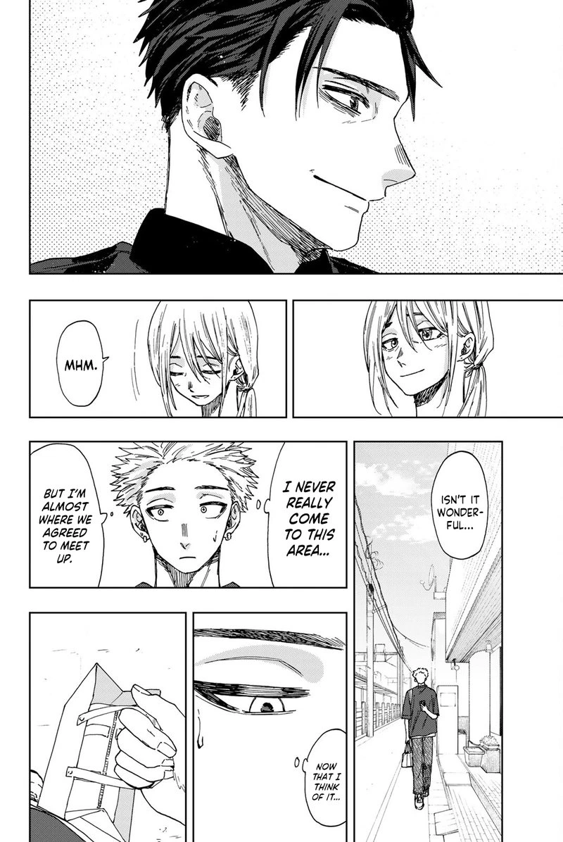 The Fragrant Flower Blooms With Dignity Chapter 30 — page 6