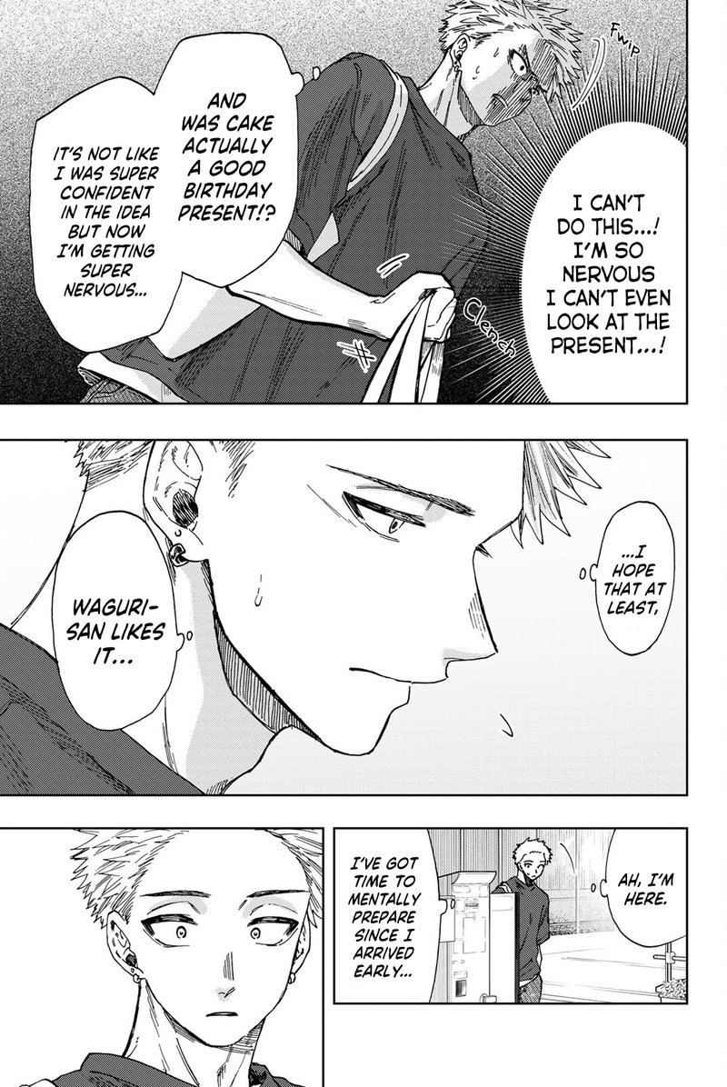 The Fragrant Flower Blooms With Dignity Chapter 30 — page 7