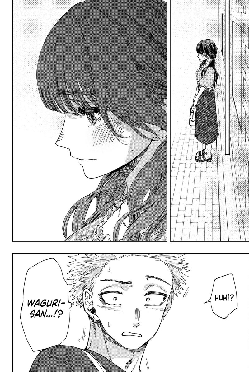 The Fragrant Flower Blooms With Dignity Chapter 30 — page 8