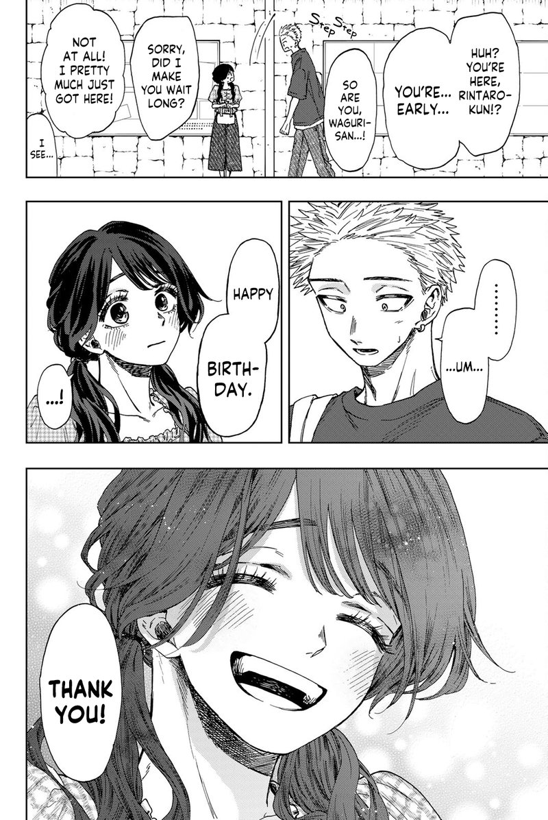 The Fragrant Flower Blooms With Dignity Chapter 30 — page 10