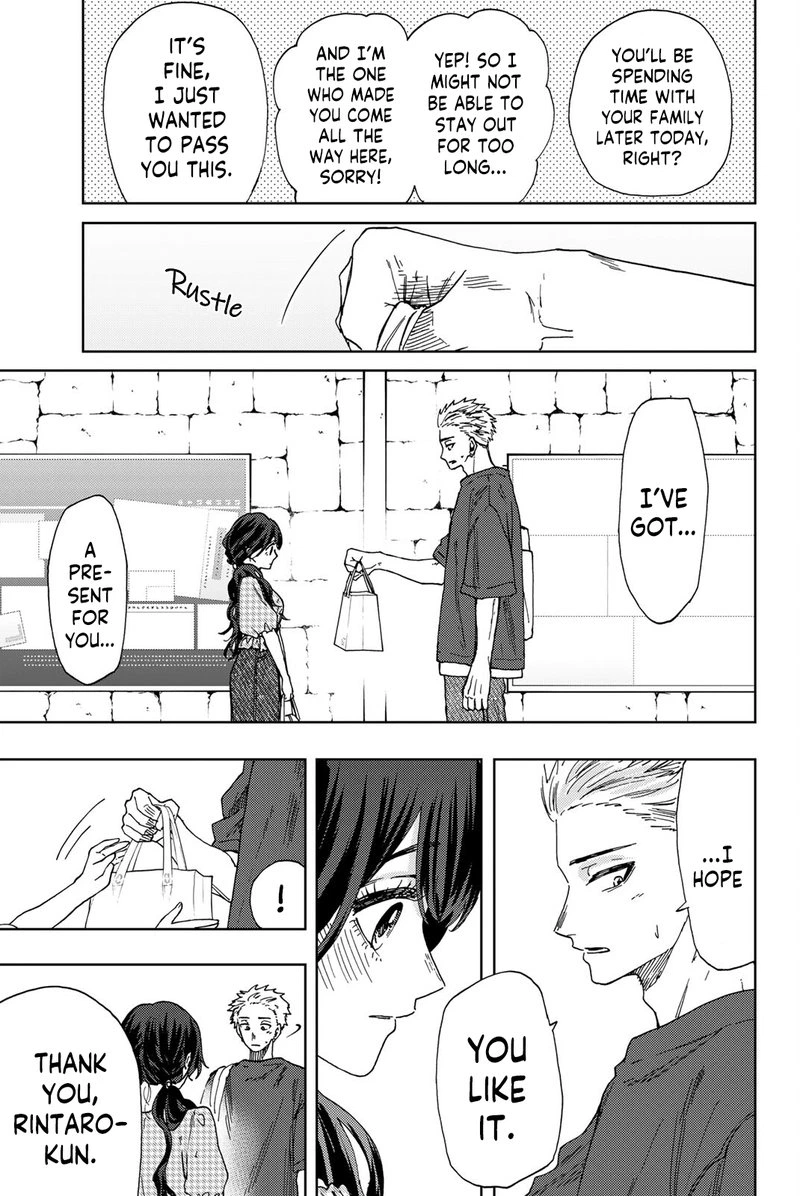 The Fragrant Flower Blooms With Dignity Chapter 30 — page 11