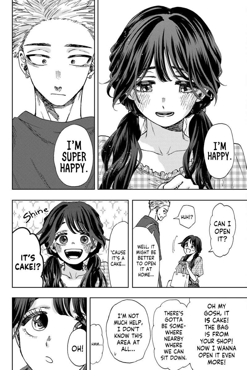 The Fragrant Flower Blooms With Dignity Chapter 30 — page 12