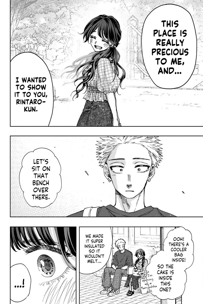 The Fragrant Flower Blooms With Dignity Chapter 30 — page 14