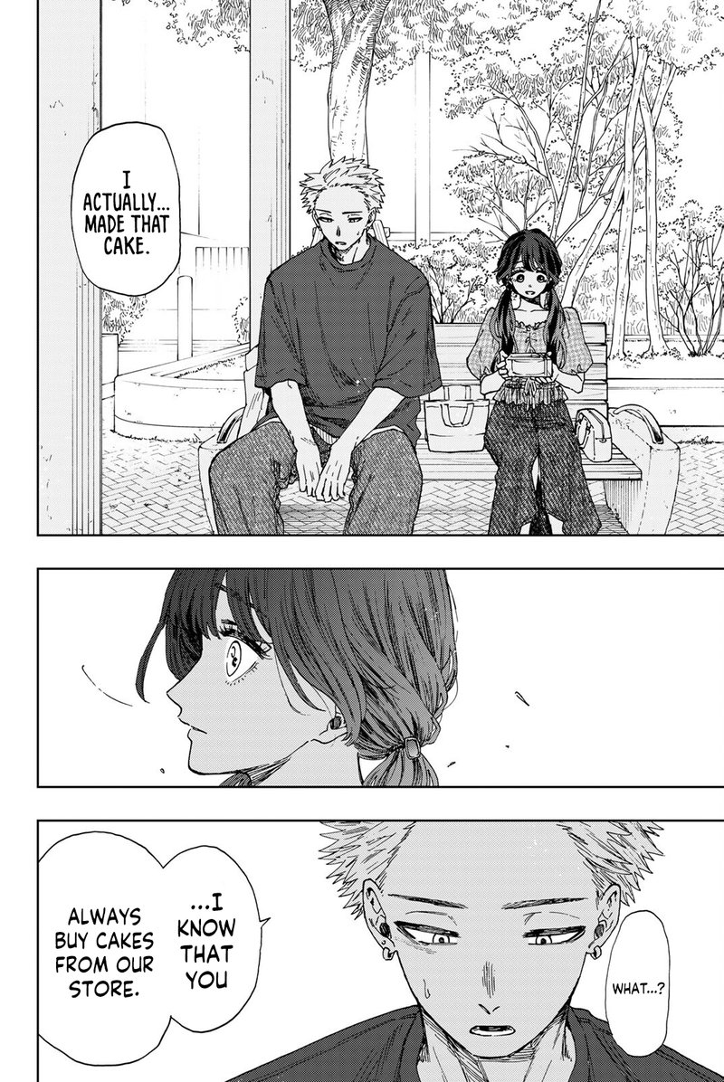 The Fragrant Flower Blooms With Dignity Chapter 30 — page 16