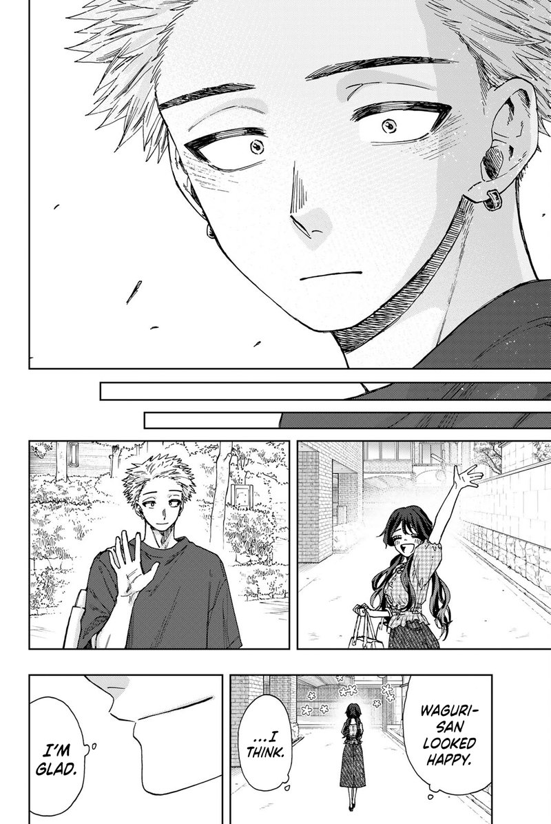The Fragrant Flower Blooms With Dignity Chapter 30 — page 20