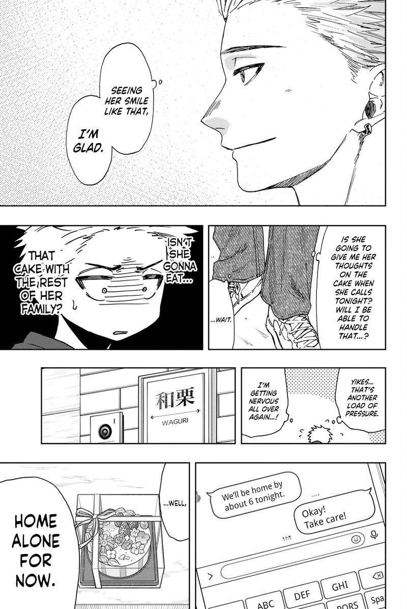 The Fragrant Flower Blooms With Dignity Chapter 30 — page 21