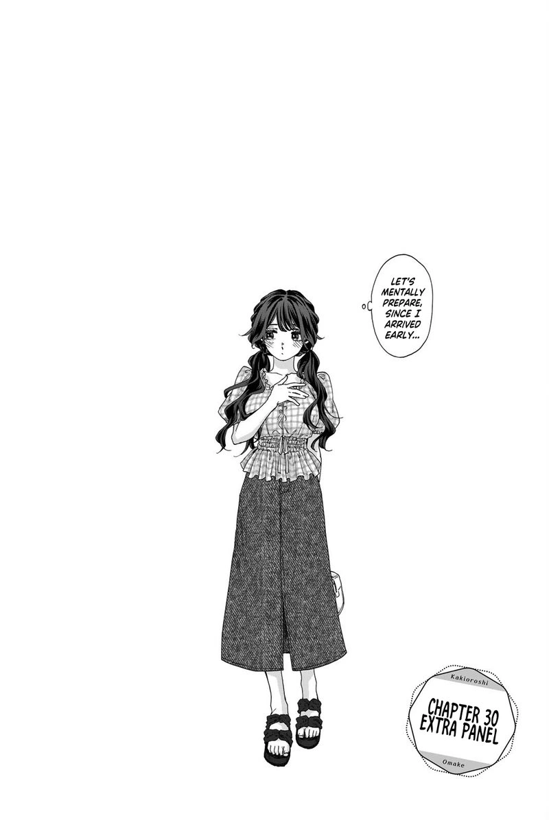 The Fragrant Flower Blooms With Dignity Chapter 30 — page 25