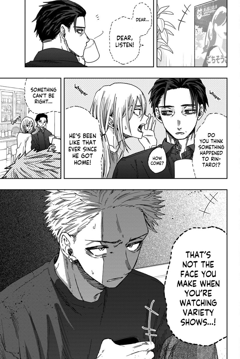 The Fragrant Flower Blooms With Dignity Chapter 31 — page 1