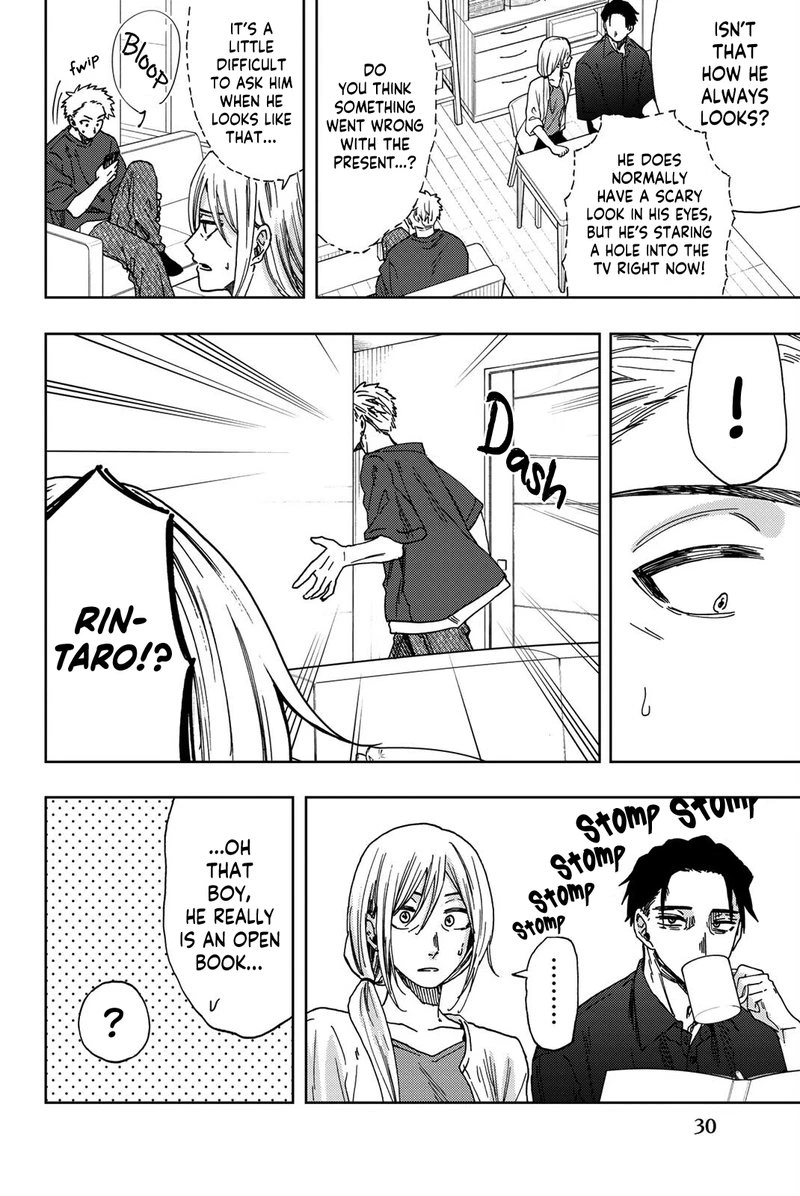 The Fragrant Flower Blooms With Dignity Chapter 31 — page 2