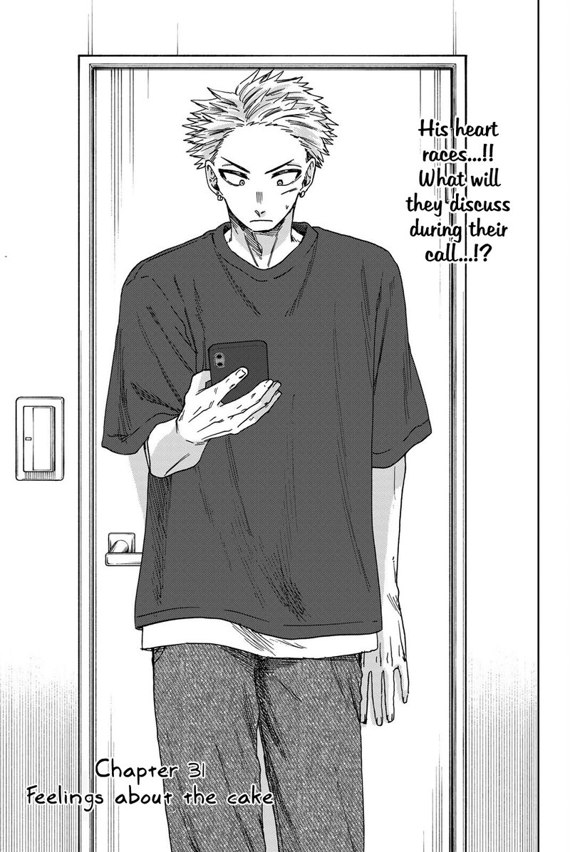 The Fragrant Flower Blooms With Dignity Chapter 31 — page 3