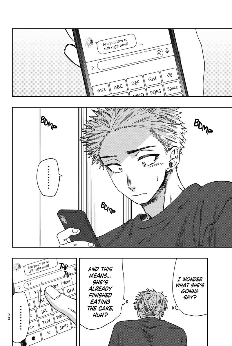 The Fragrant Flower Blooms With Dignity Chapter 31 — page 4