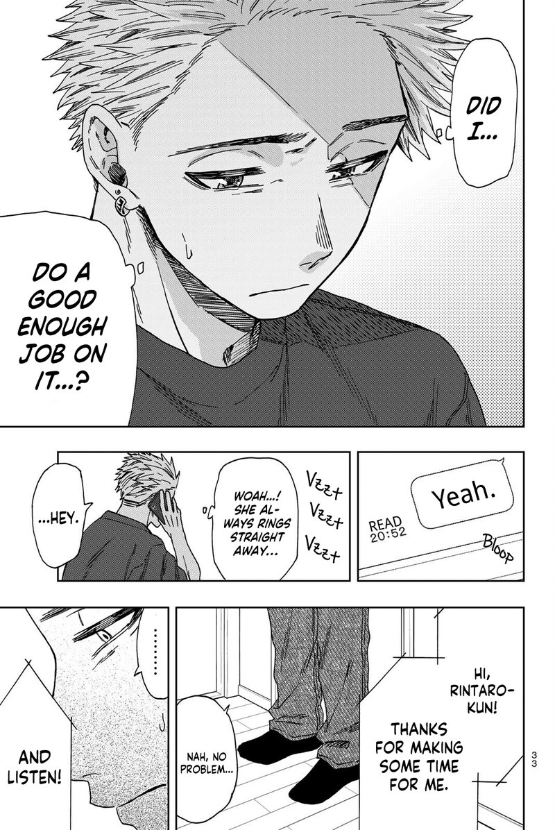 The Fragrant Flower Blooms With Dignity Chapter 31 — page 5