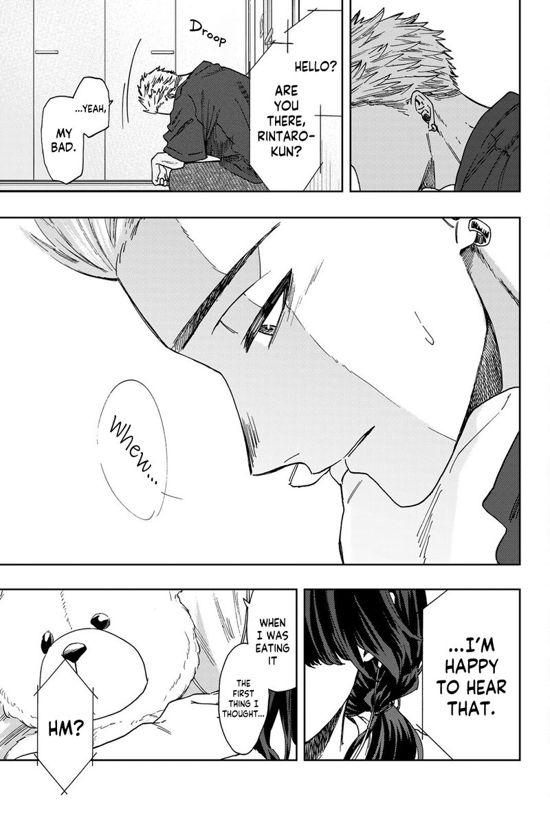 The Fragrant Flower Blooms With Dignity Chapter 31 — page 7