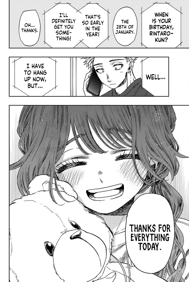 The Fragrant Flower Blooms With Dignity Chapter 31 — page 12
