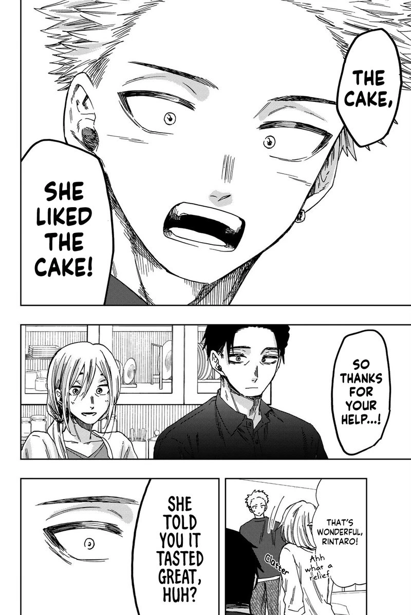 The Fragrant Flower Blooms With Dignity Chapter 31 — page 14