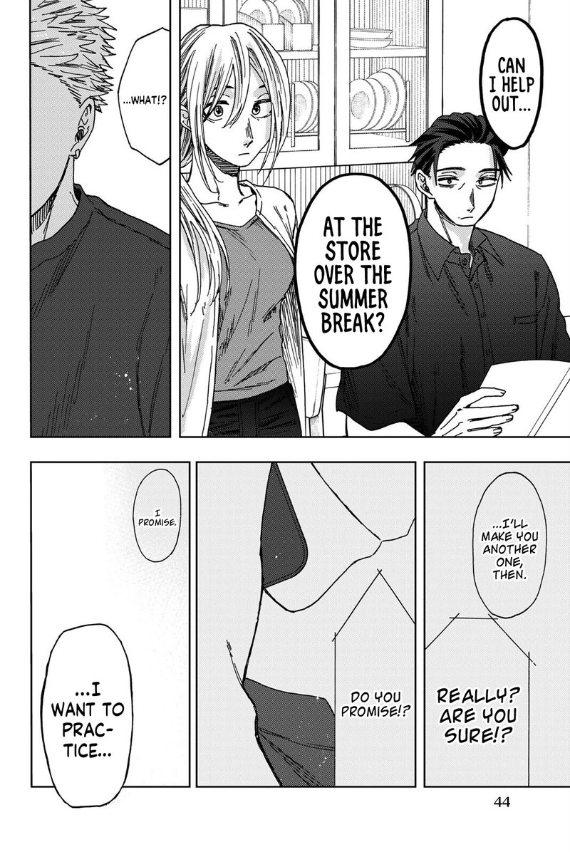 The Fragrant Flower Blooms With Dignity Chapter 31 — page 16