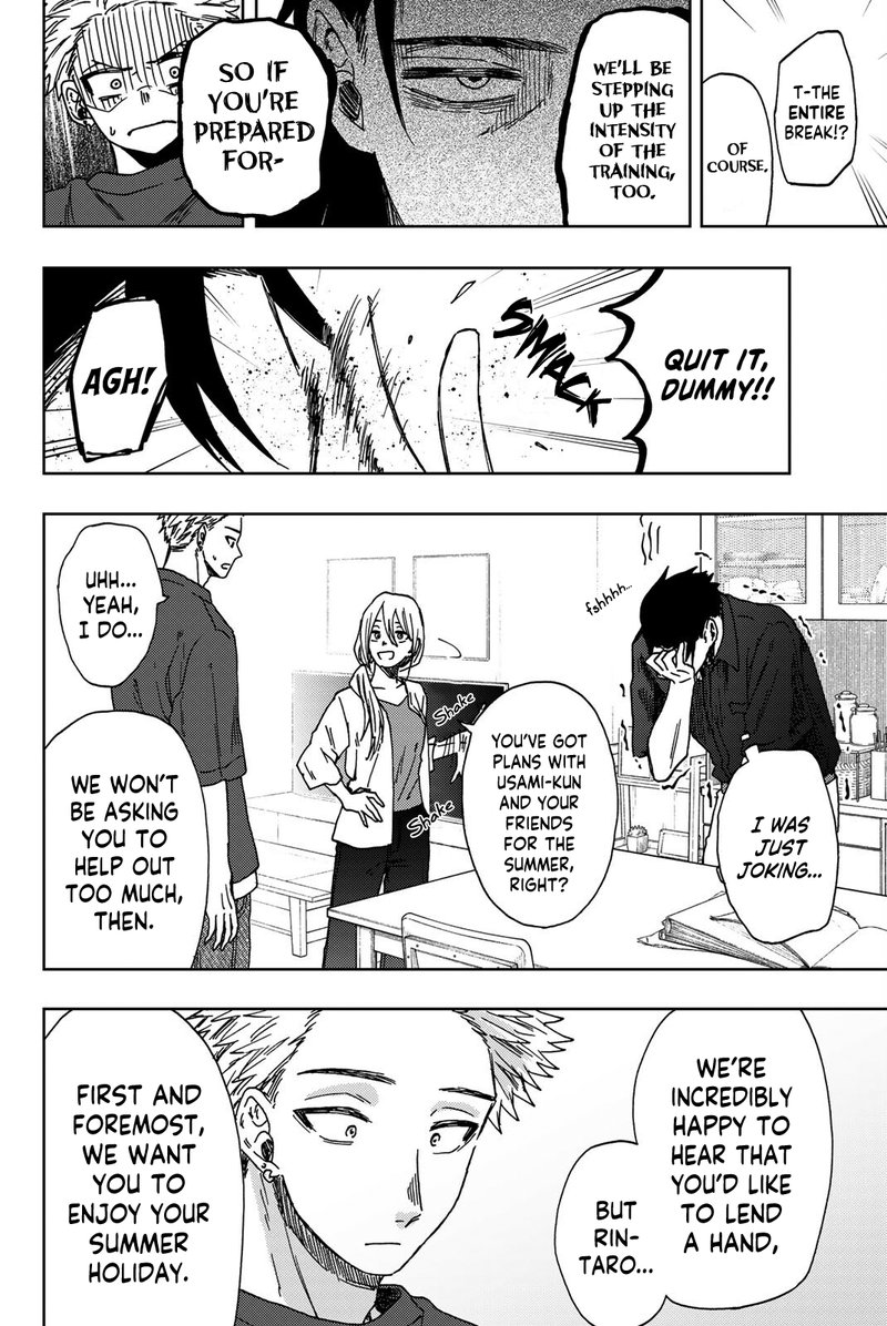 The Fragrant Flower Blooms With Dignity Chapter 31 — page 18
