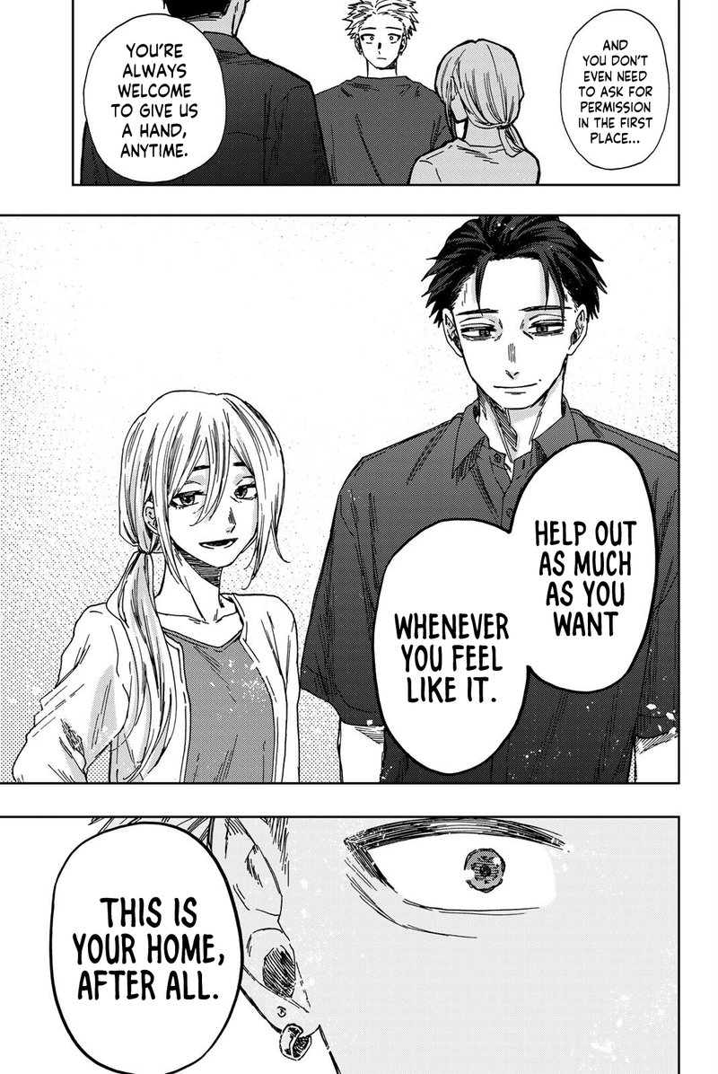 The Fragrant Flower Blooms With Dignity Chapter 31 — page 19
