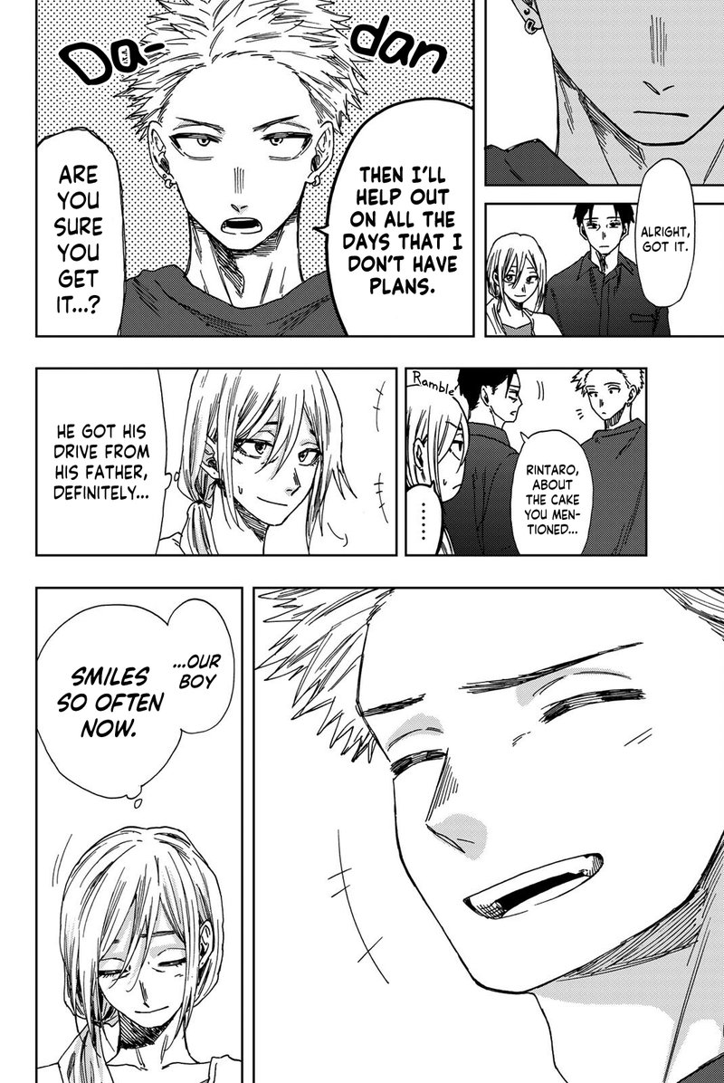The Fragrant Flower Blooms With Dignity Chapter 31 — page 20
