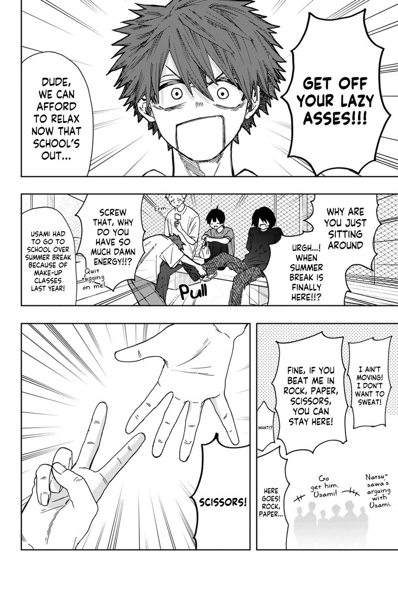 The Fragrant Flower Blooms With Dignity Chapter 32 — page 6