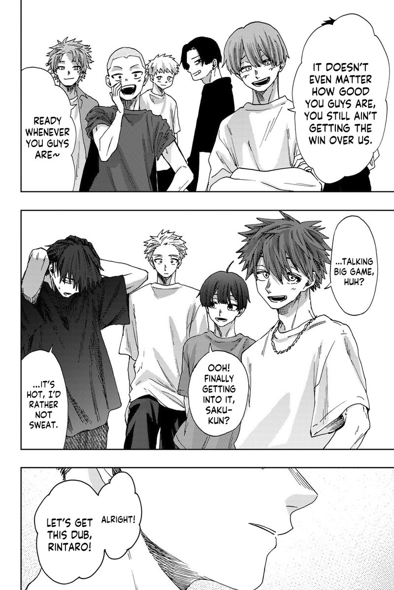 The Fragrant Flower Blooms With Dignity Chapter 32 — page 8