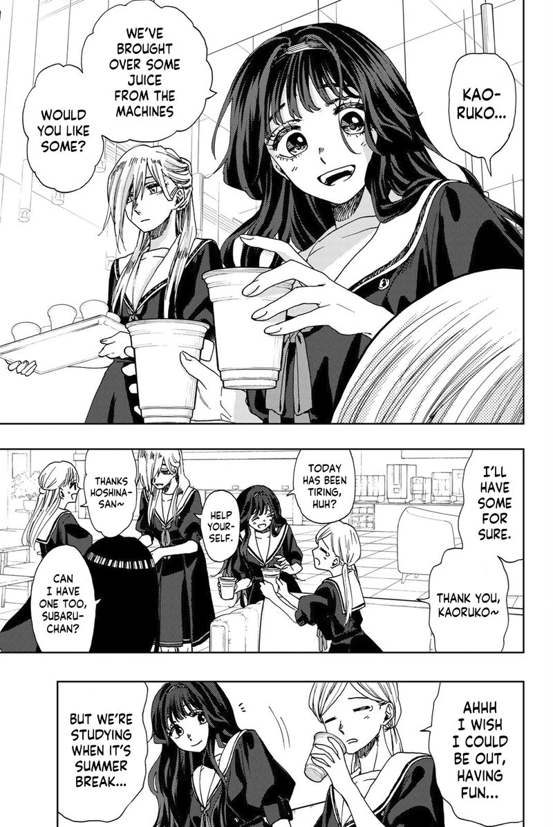 The Fragrant Flower Blooms With Dignity Chapter 32 — page 11