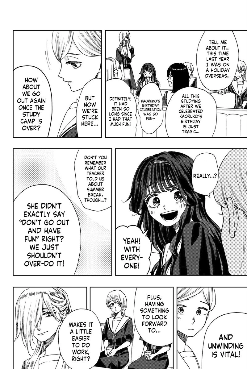 The Fragrant Flower Blooms With Dignity Chapter 32 — page 12