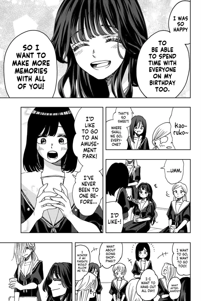 The Fragrant Flower Blooms With Dignity Chapter 32 — page 13