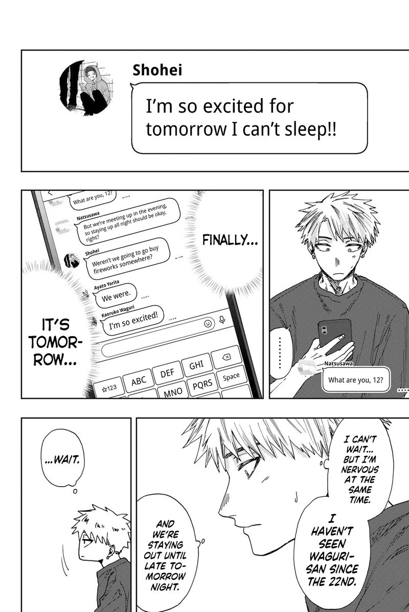 The Fragrant Flower Blooms With Dignity Chapter 32 — page 18