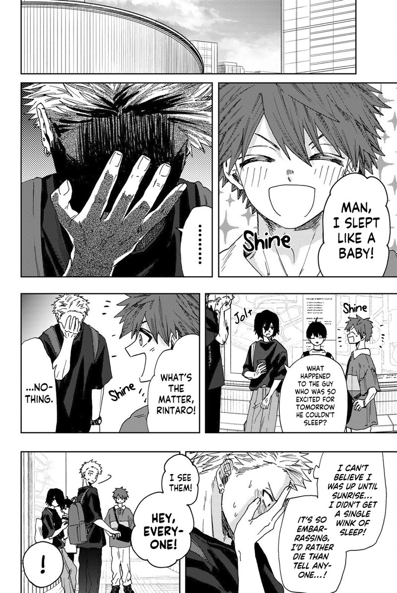 The Fragrant Flower Blooms With Dignity Chapter 32 — page 20