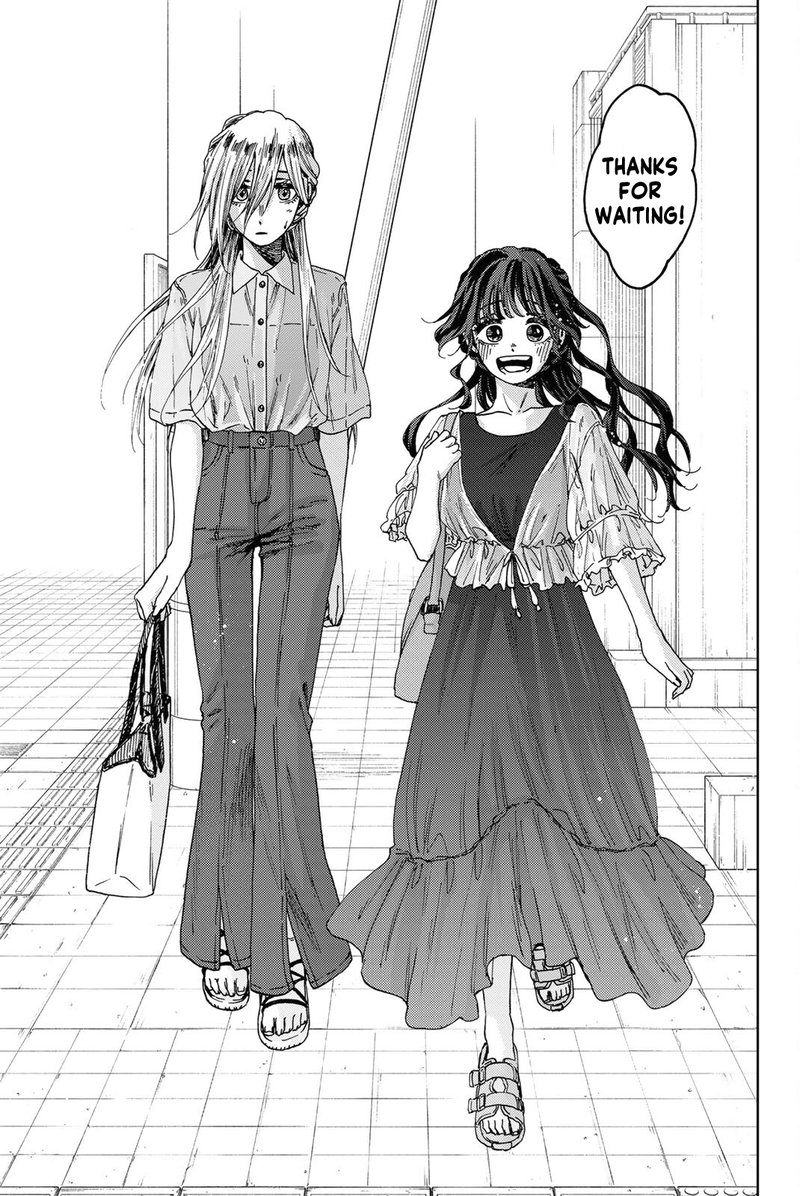 The Fragrant Flower Blooms With Dignity Chapter 32 — page 21