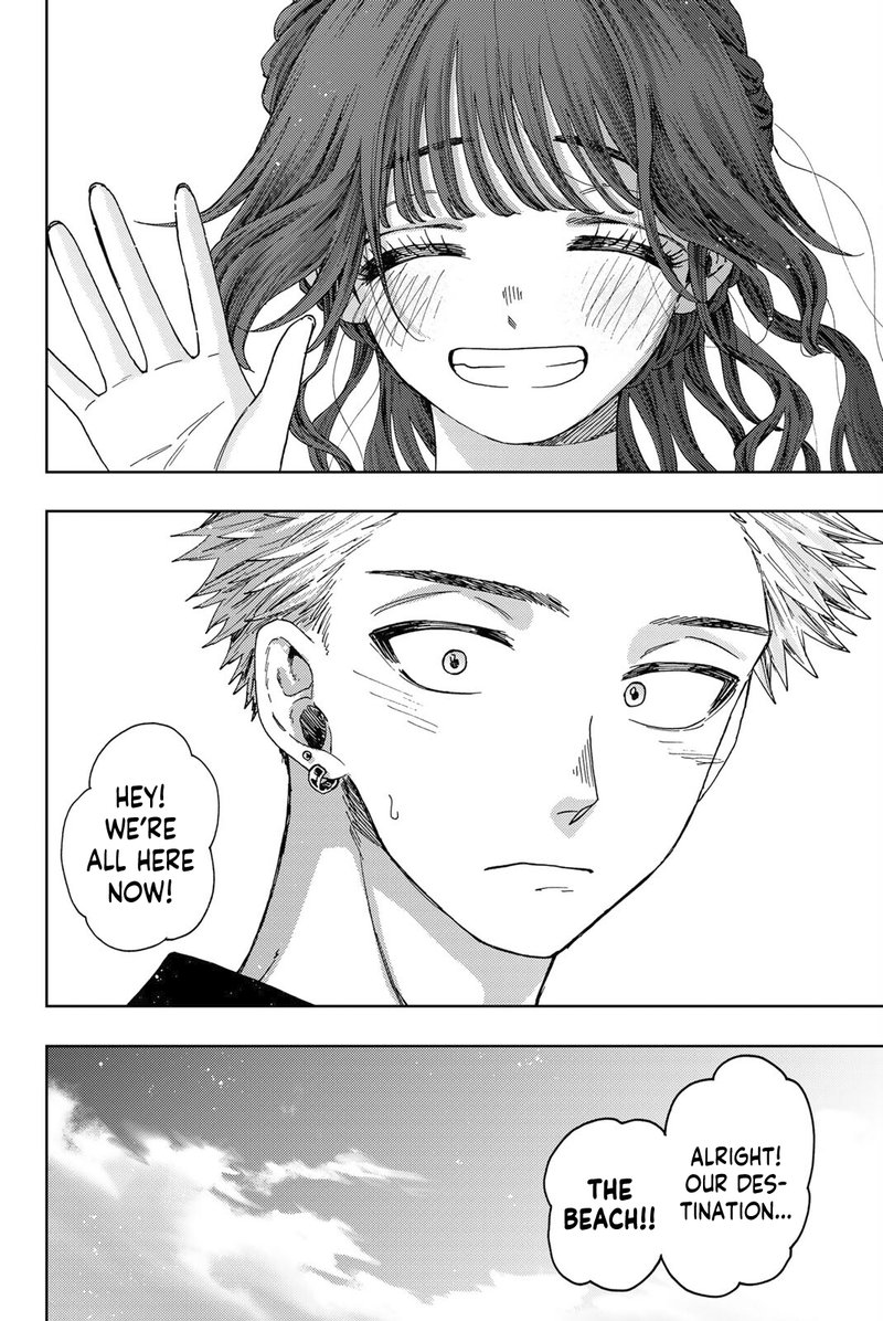 The Fragrant Flower Blooms With Dignity Chapter 32 — page 22