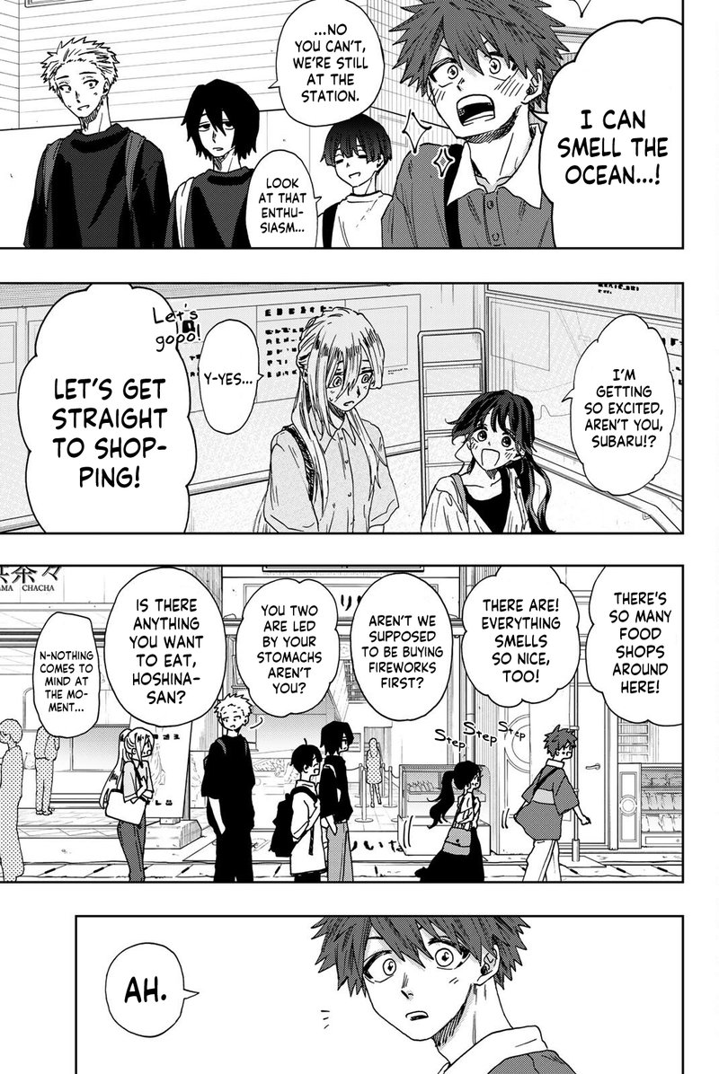 The Fragrant Flower Blooms With Dignity Chapter 33 — page 3