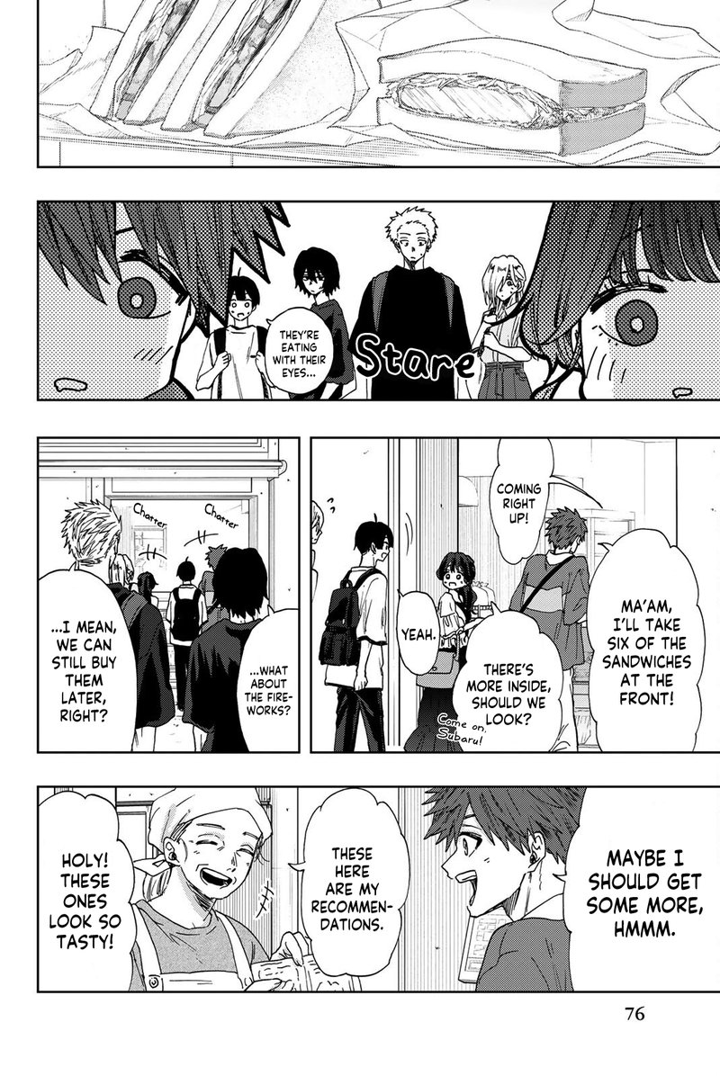 The Fragrant Flower Blooms With Dignity Chapter 33 — page 4