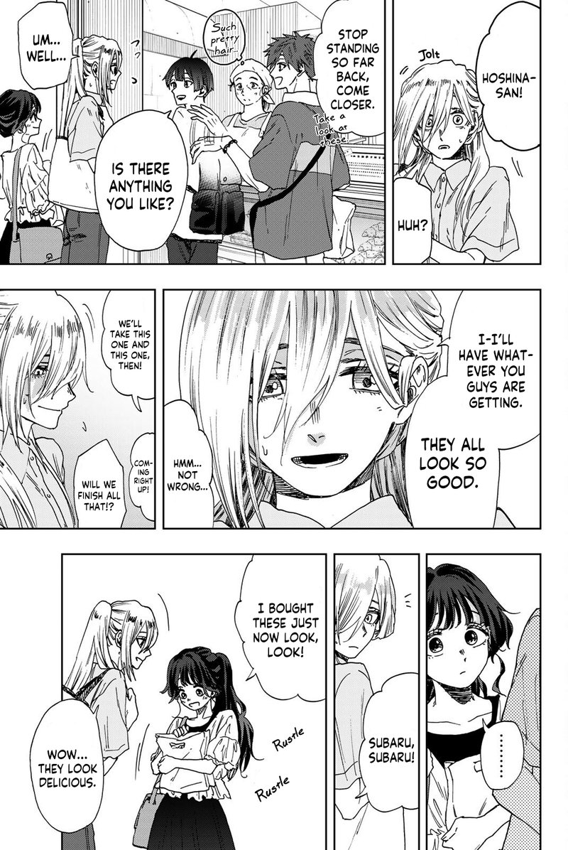 The Fragrant Flower Blooms With Dignity Chapter 33 — page 5