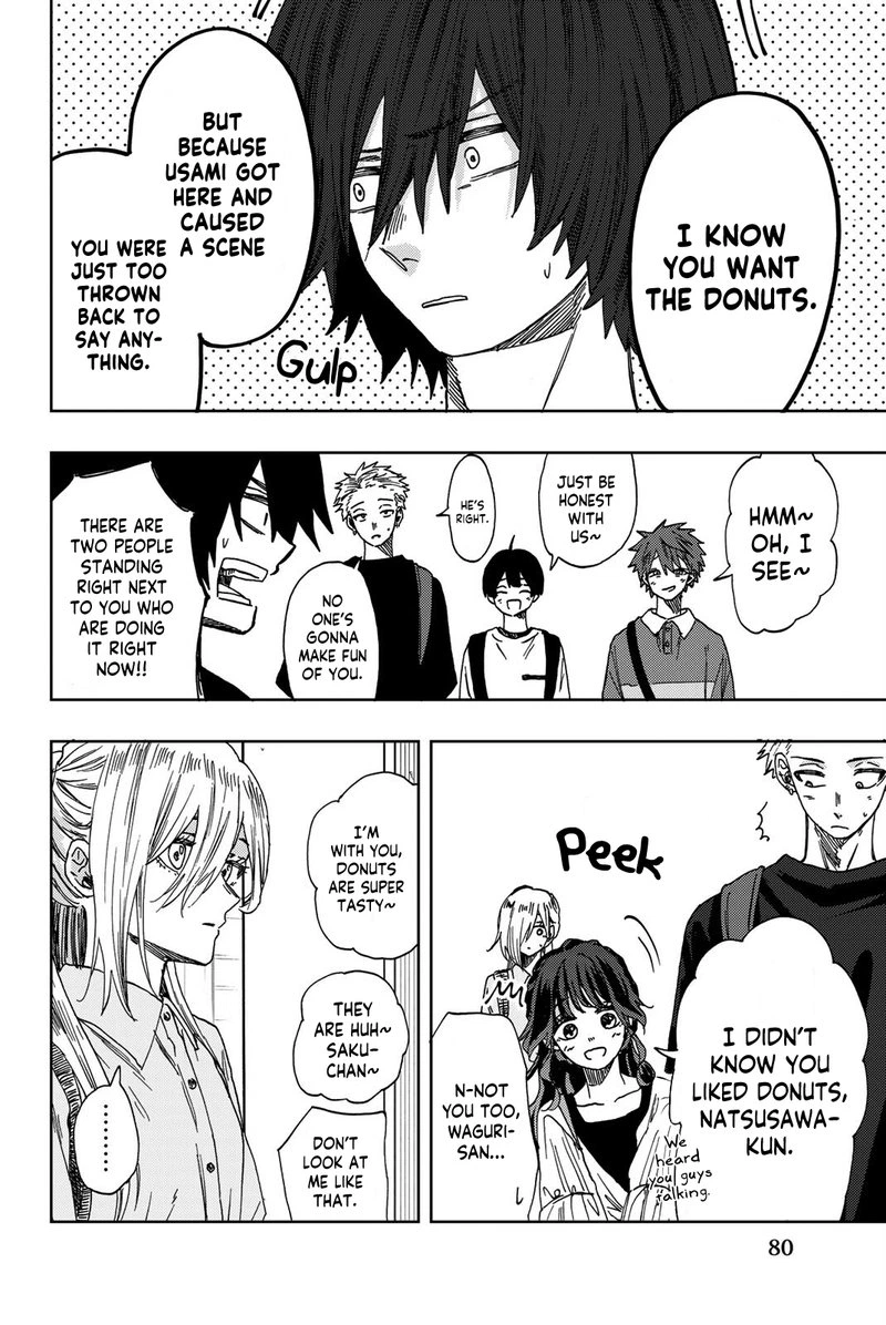 The Fragrant Flower Blooms With Dignity Chapter 33 — page 8